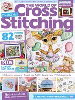 The World of Cross Stitching